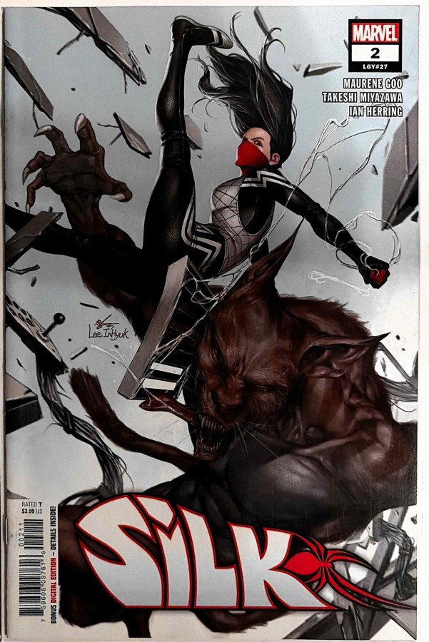 Silk #2