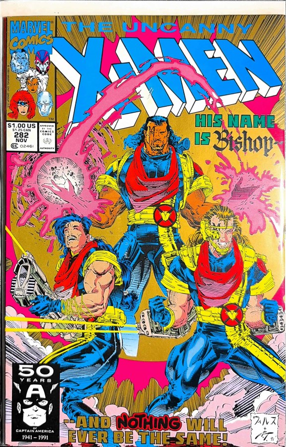 Uncanny X-Men #282