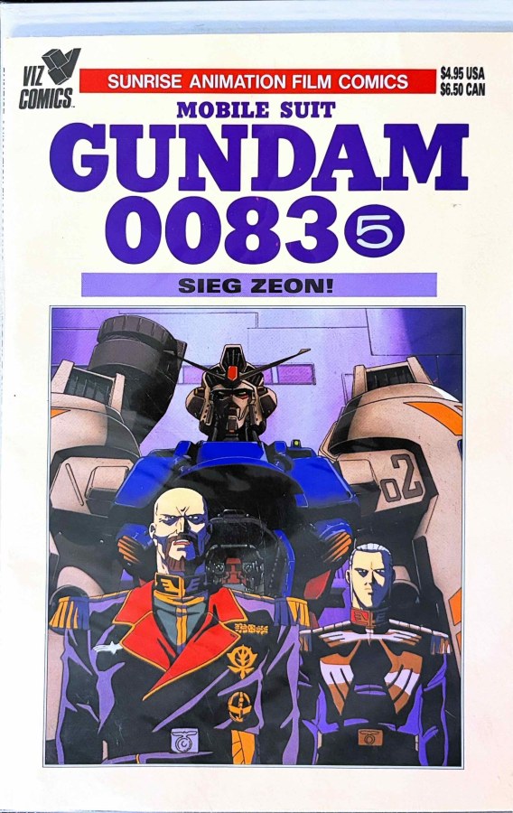 Mobile Suit Gundam 0083 #5 (1994) Viz cover