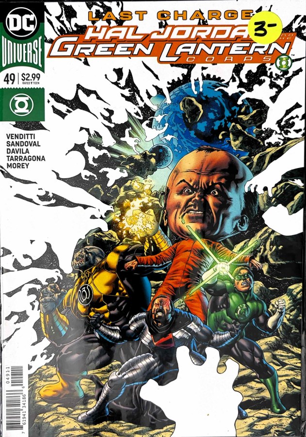 Hal Jordan and the Green Lantern Corps #49 (2018) DC cover