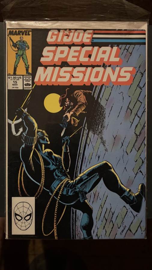 G.I. Joe: Special Missions #15 (1988) Marvel Comics VF cover