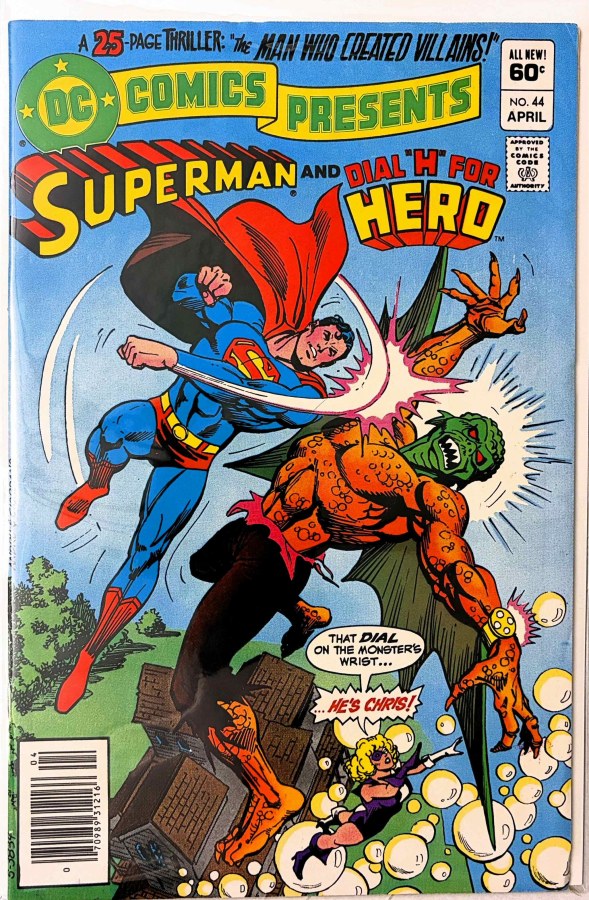 DC Comics Presents #44