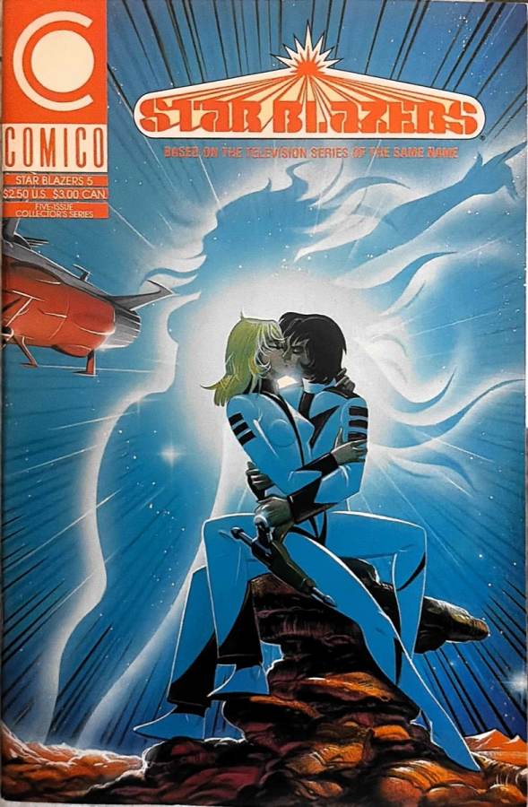 Star Blazers #5 cover