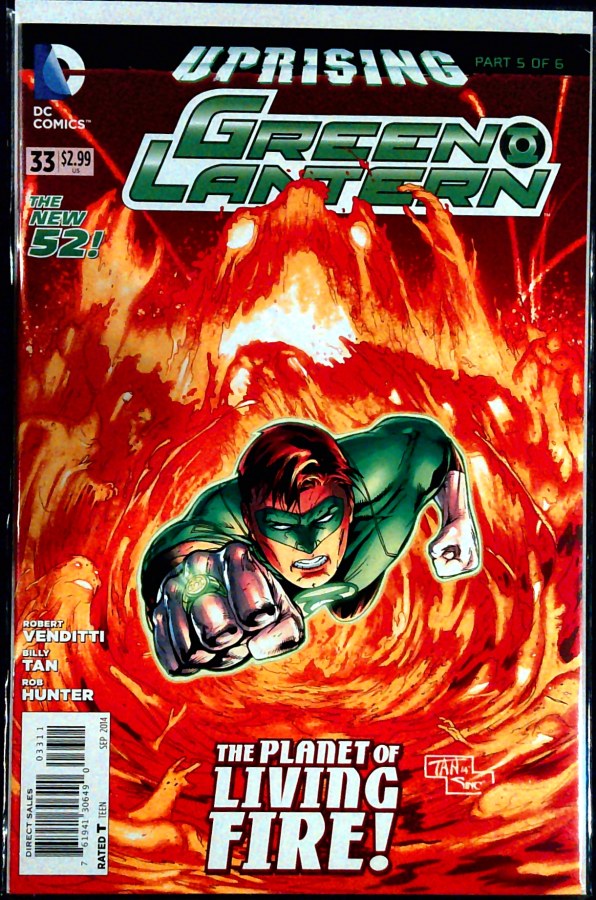 Green Lantern #33
