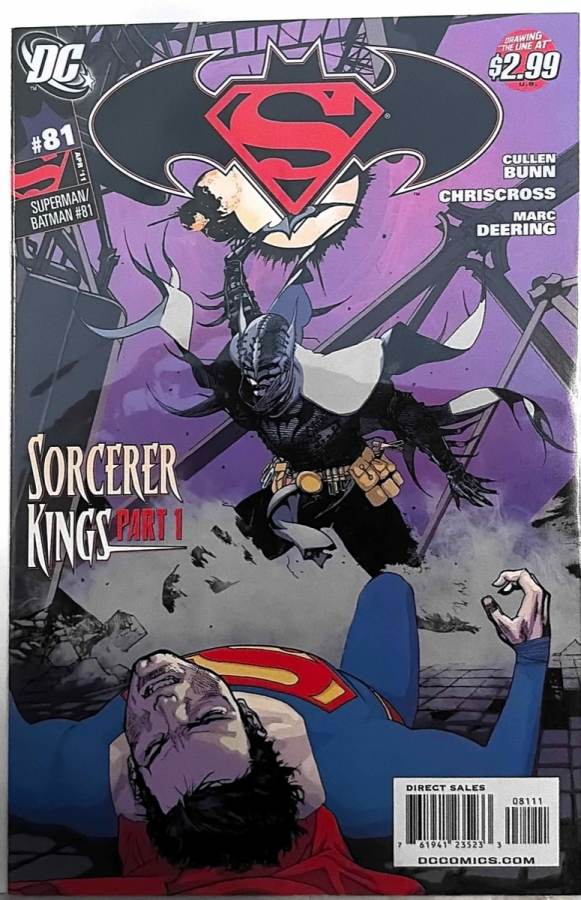 Superman/Batman #81 (2011) DC Comics unassessed cover