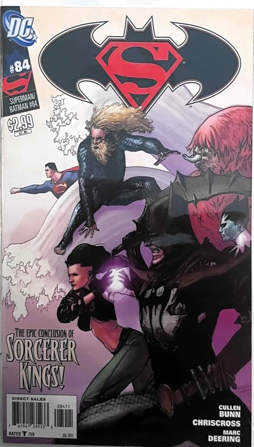 Superman/Batman #84 (2011) DC Comics unassessed cover