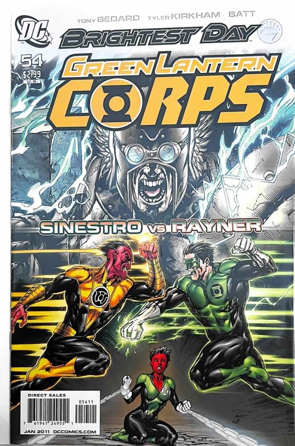 Green Lantern Corps #54 cover