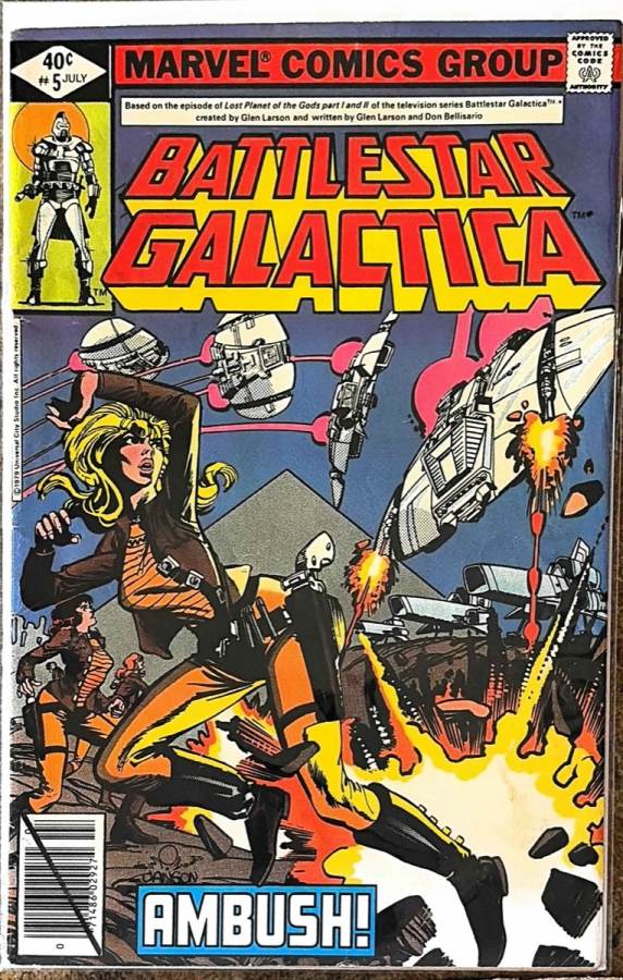 Battlestar Galactica #5 Marvel Comics unassessed cover