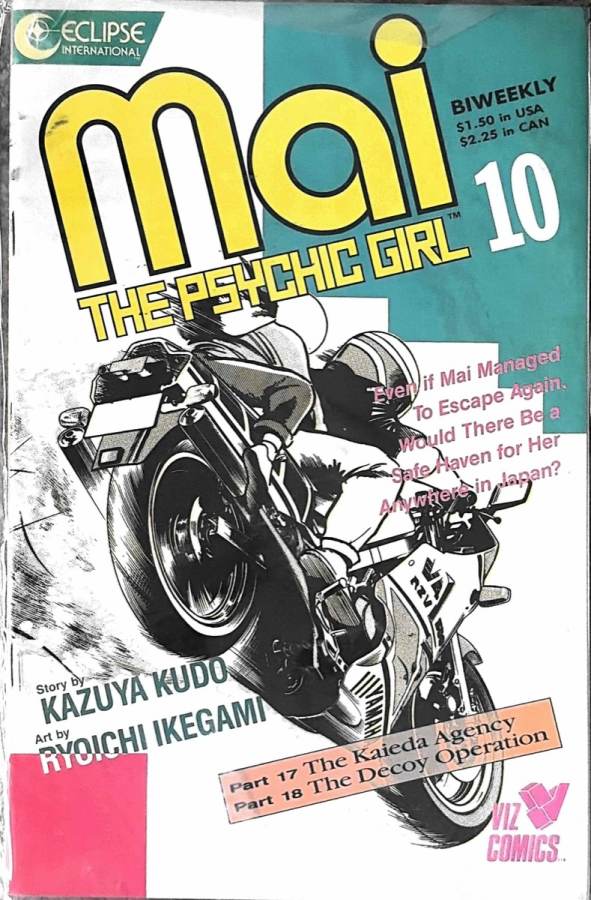 Mai The Psychic Girl #10 cover