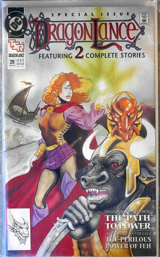 Dragonlance #28