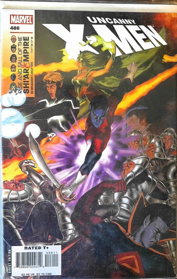 Uncanny X-Men #486 (2007) Marvel cover