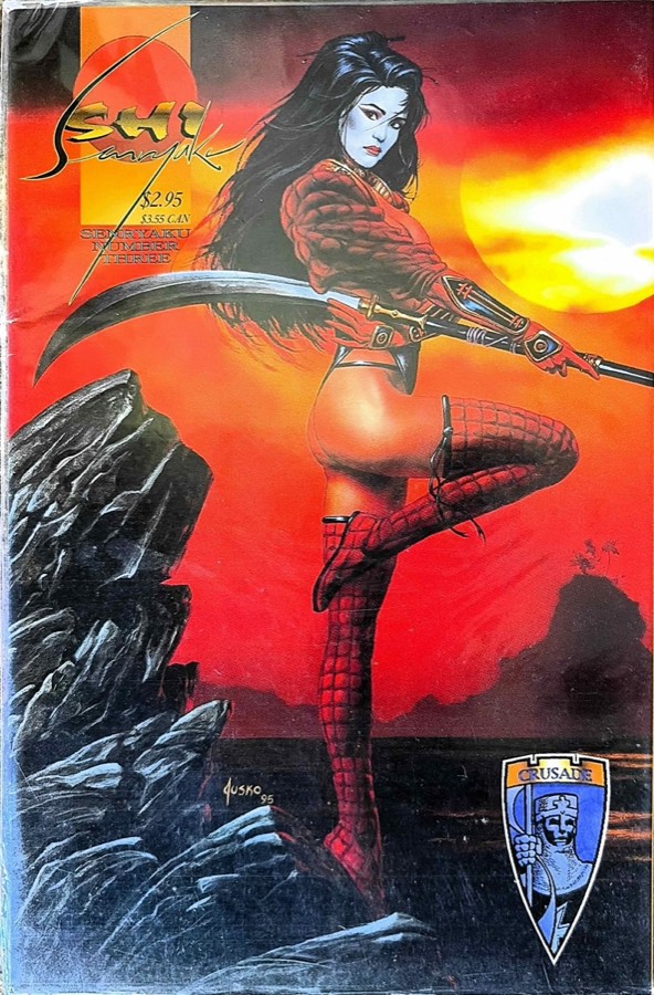 Shi: Senryaku #3 (1995) Crusade Comics cover