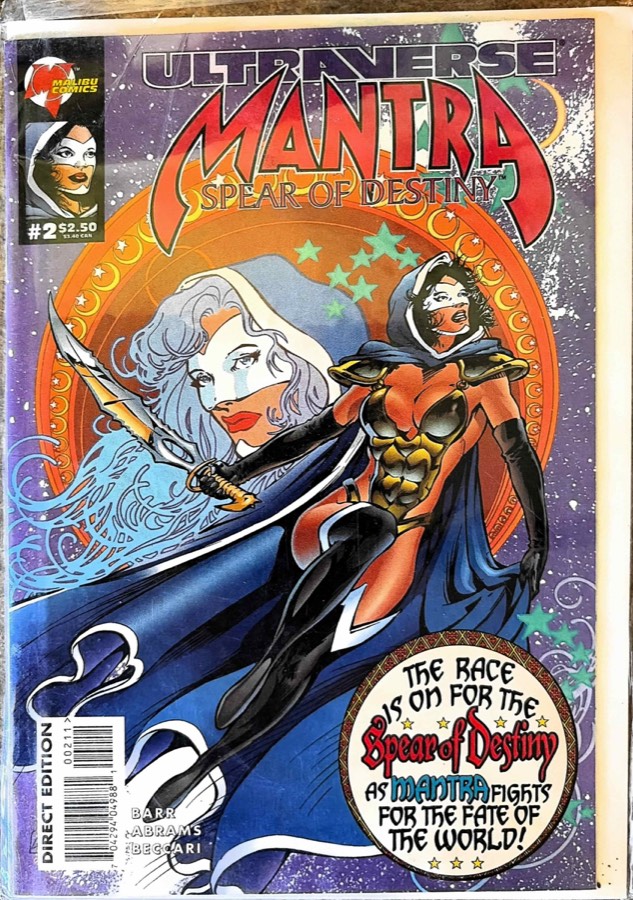 Mantra: Spear of Destiny #2 (1995) Malibu Comics cover