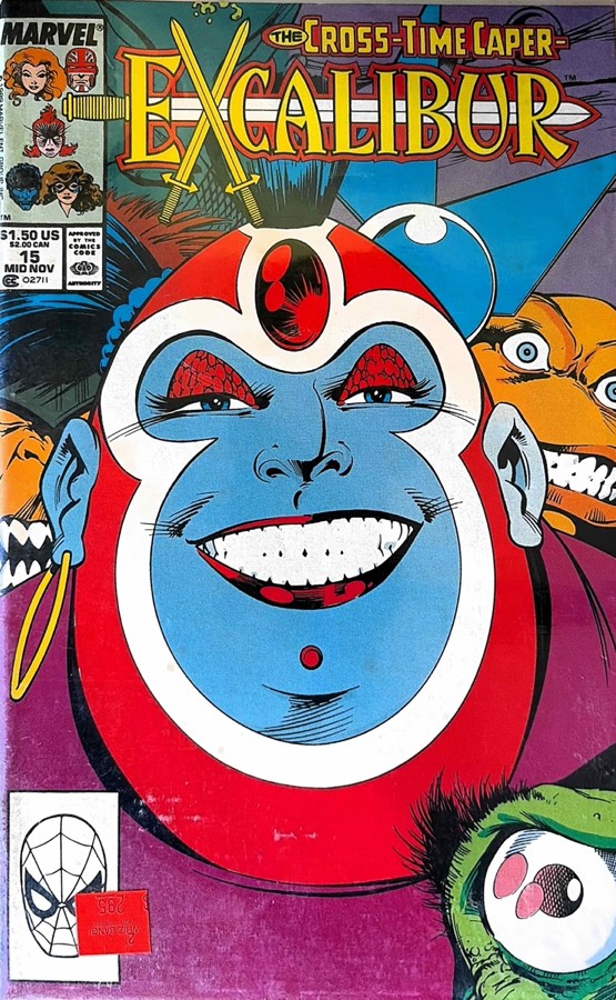 Excalibur #15