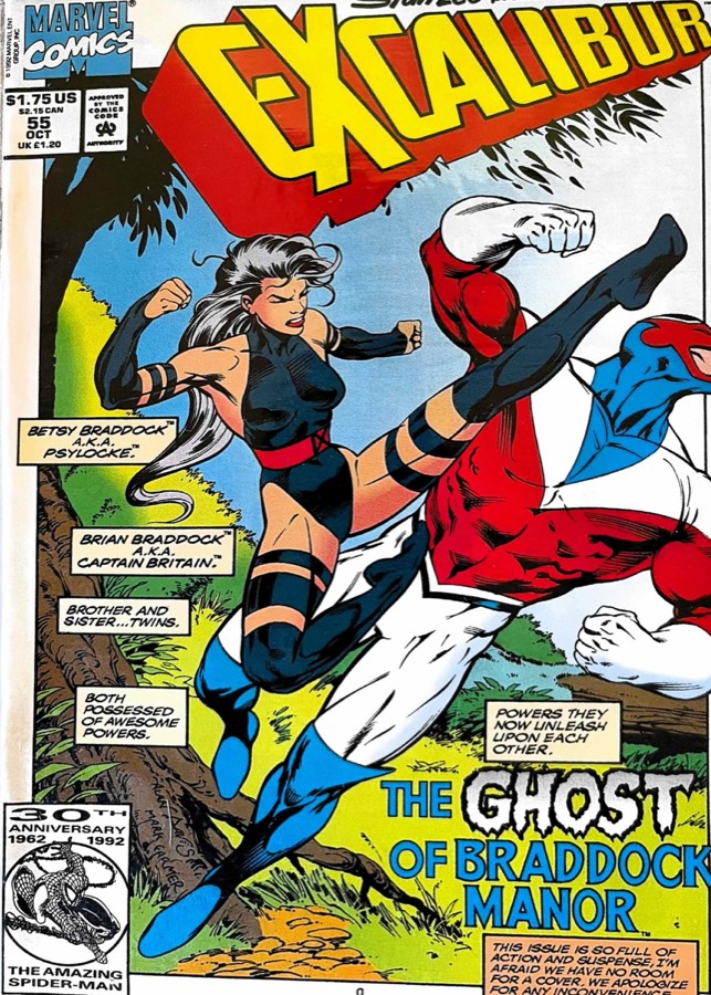 Excalibur #55