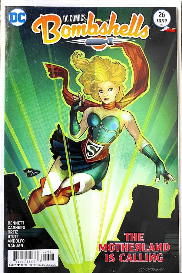 DC Comics: Bombshells #26
