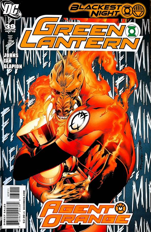 Green Lantern #39