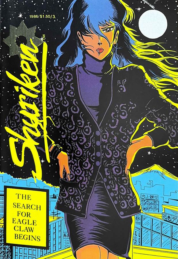 Shuriken #3 (1986) Victory Productions cover