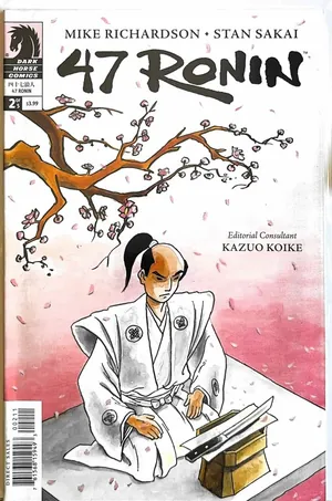 47 Ronin #2 (2012) Dark Horse cover