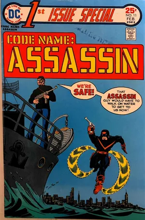 1st Issue Special #11 (1976) DC cover